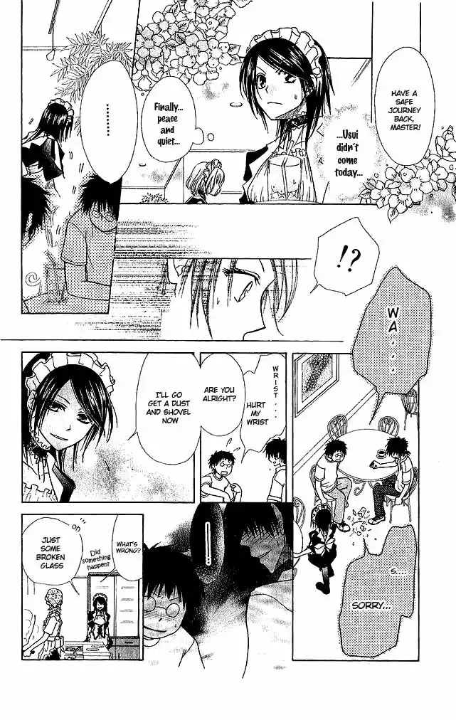 Kaichou Wa Maid-sama! Chapter 3 17